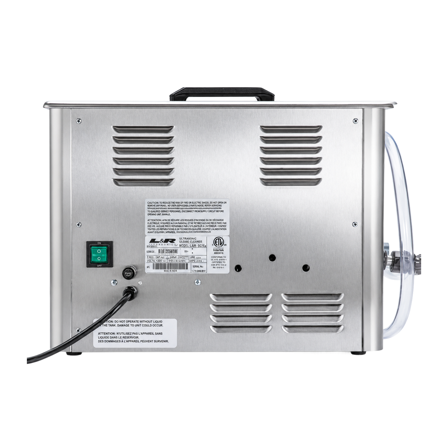 SweepZone® 310 w/Timer & Drain